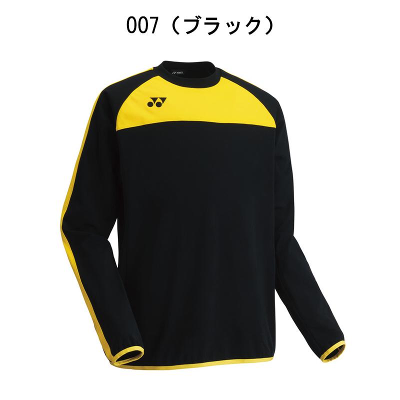 YONEX ヨネックス ジャージ メンズ ジャケット サッカー YONEX ヨネックス ジャージ メンズ ジャケット サッカー