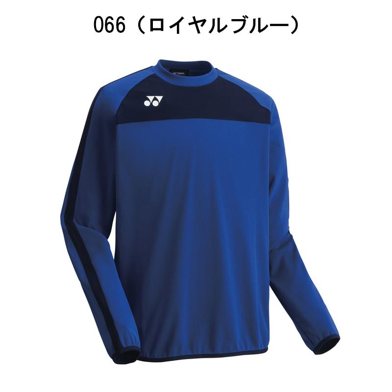 YONEX ヨネックス ジャージ メンズ ジャケット サッカー YONEX ヨネックス ジャージ メンズ ジャケット サッカー