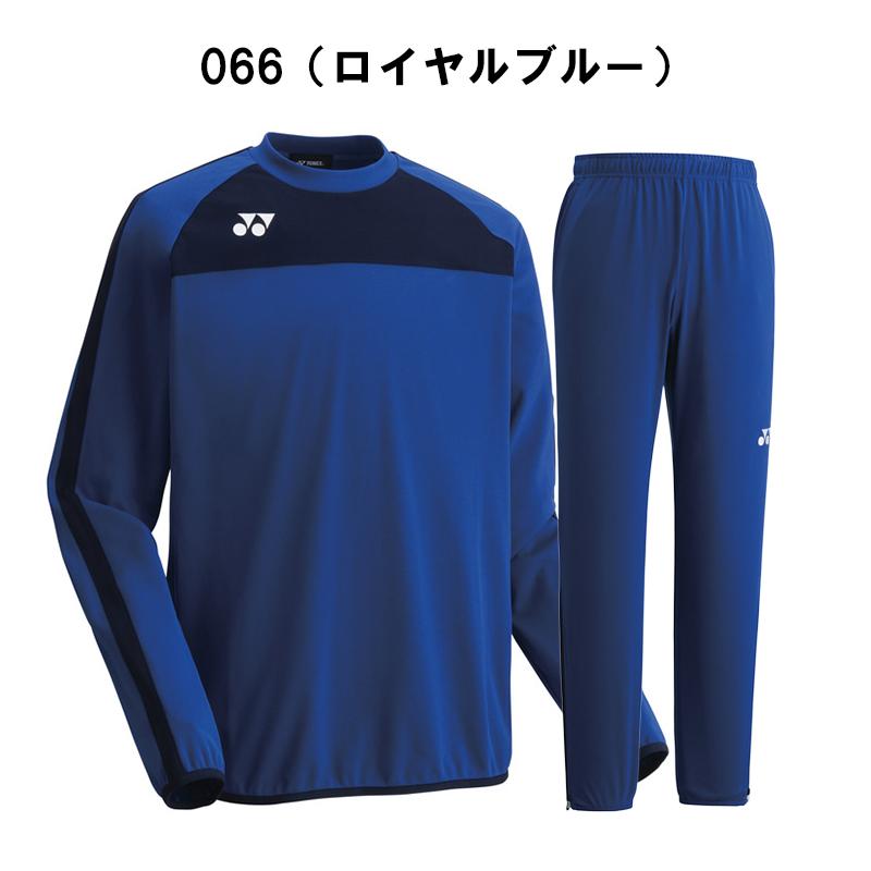 YONEX ヨネックス ジャージ サッカー トレーニングウェア 上下 YONEX ヨネックス ジャージ サッカー トレーニングウェア 上下