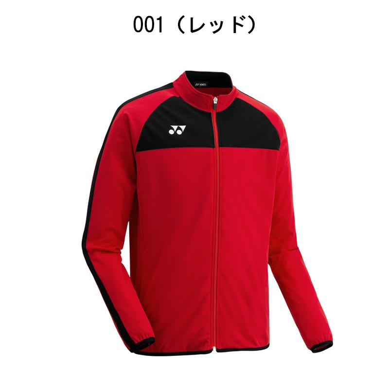 YONEX（ヨネックス） ジャージ メンズ ジャケット サッカー