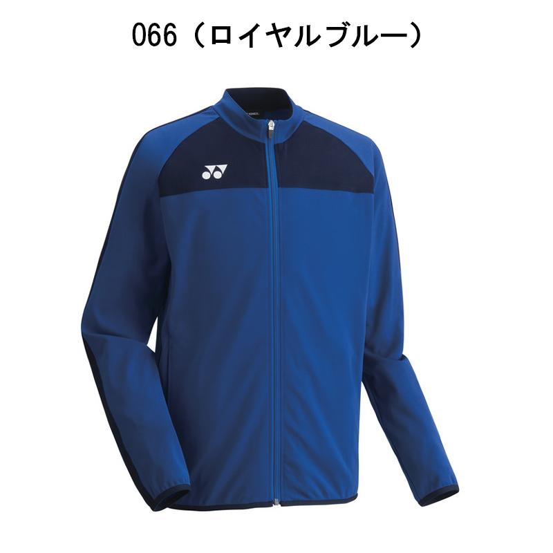YONEX（ヨネックス） ジャージ メンズ ジャケット サッカー