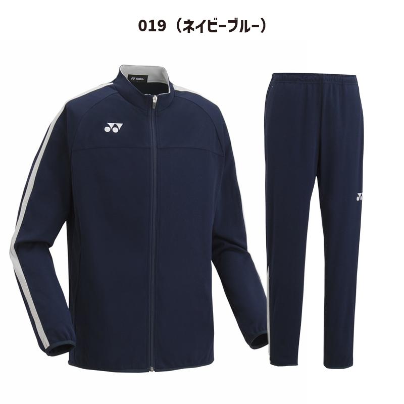 YONEX ヨネックス ジャージ サッカー トレーニングウェア 上下 YONEX ヨネックス ジャージ サッカー トレーニングウェア 上下