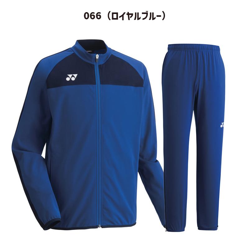 YONEX ヨネックス ジャージ サッカー トレーニングウェア 上下 YONEX ヨネックス ジャージ サッカー トレーニングウェア 上下
