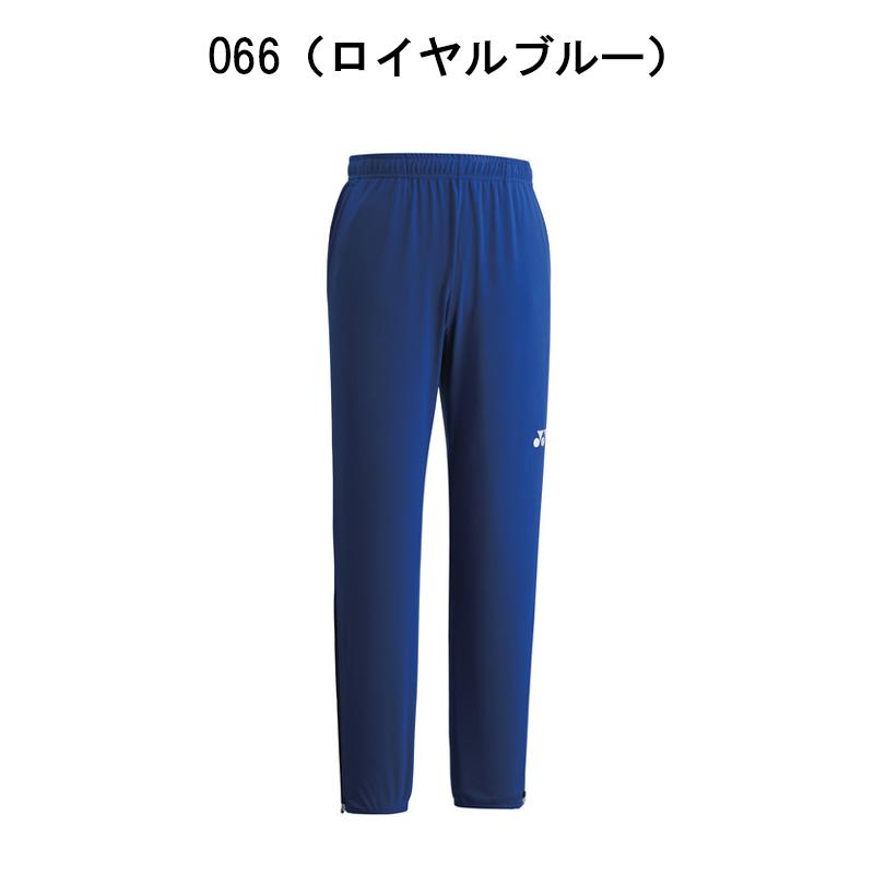 ヨネックス テニス ウェア シャツ パンツ ジャージ ズボン ヨネックス テニス ウェア シャツ パンツ ジャージ ズボン