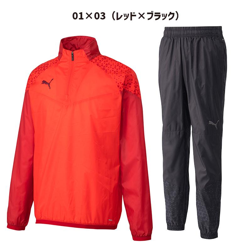 YONEX プーマ サッカー ピステ 上下セット 658439 658441 YONEX プーマ サッカー ピステ 上下セット 658439 658441