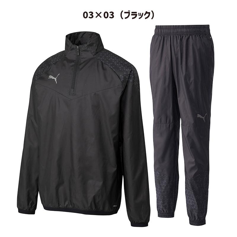 YONEX プーマ サッカー ピステ 上下セット 658439 658441 YONEX プーマ サッカー ピステ 上下セット 658439 658441