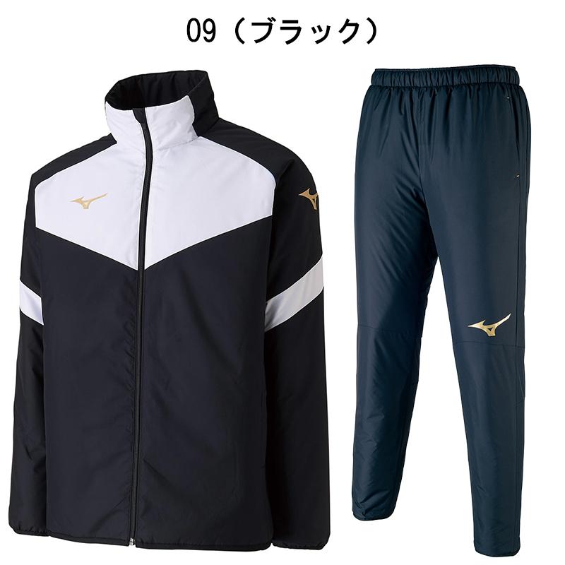 MIZUNO ミズノ ウィンドブレーカー 上下セット P2JE9501 MIZUNO ミズノ ウィンドブレーカー 上下セット P2JE9501