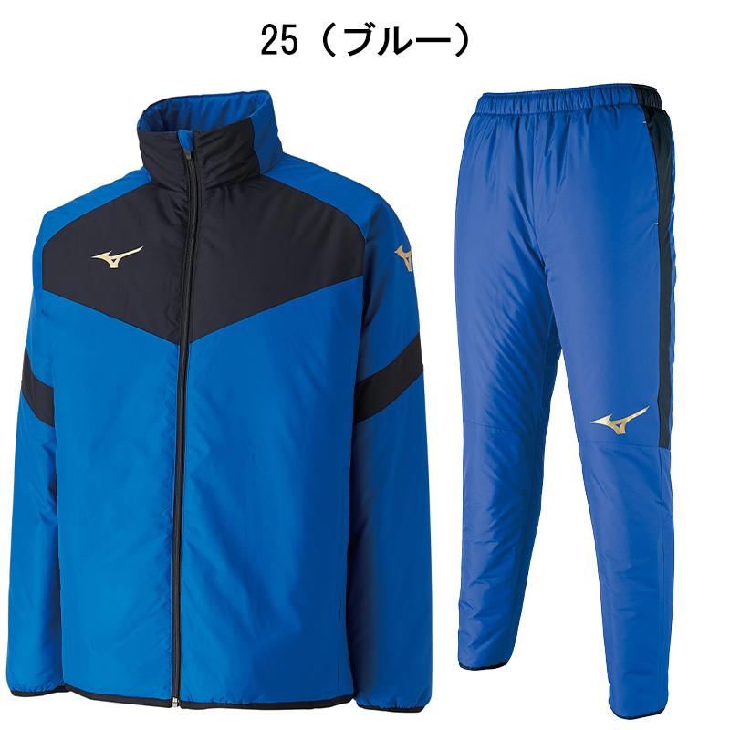 MIZUNO ミズノ ウィンドブレーカー 上下セット ジュニア 子ども MIZUNO ミズノ ウィンドブレーカー 上下セット ジュニア 子ども