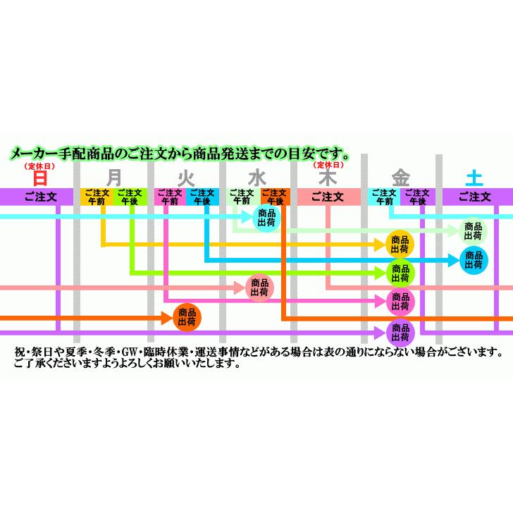 アシックス メンズ ユニフォーム レーシング ランニングパンツ 陸上競技 ショート 2094A002 2091A126 6カラー 吸汗速乾 ランパン 陸上 ゆうパケット対応｜sportsjima｜15