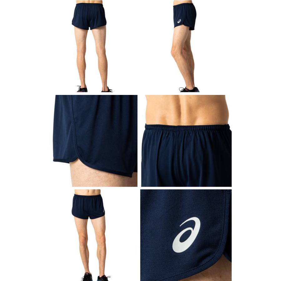 ASICS（アシックス） メンズ ユニフォーム レーシング ランニング
