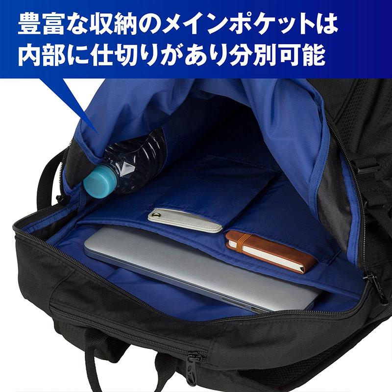 MIZUNO（ミズノ） バッグ リュック メンズ 33JD3101 チーム バック