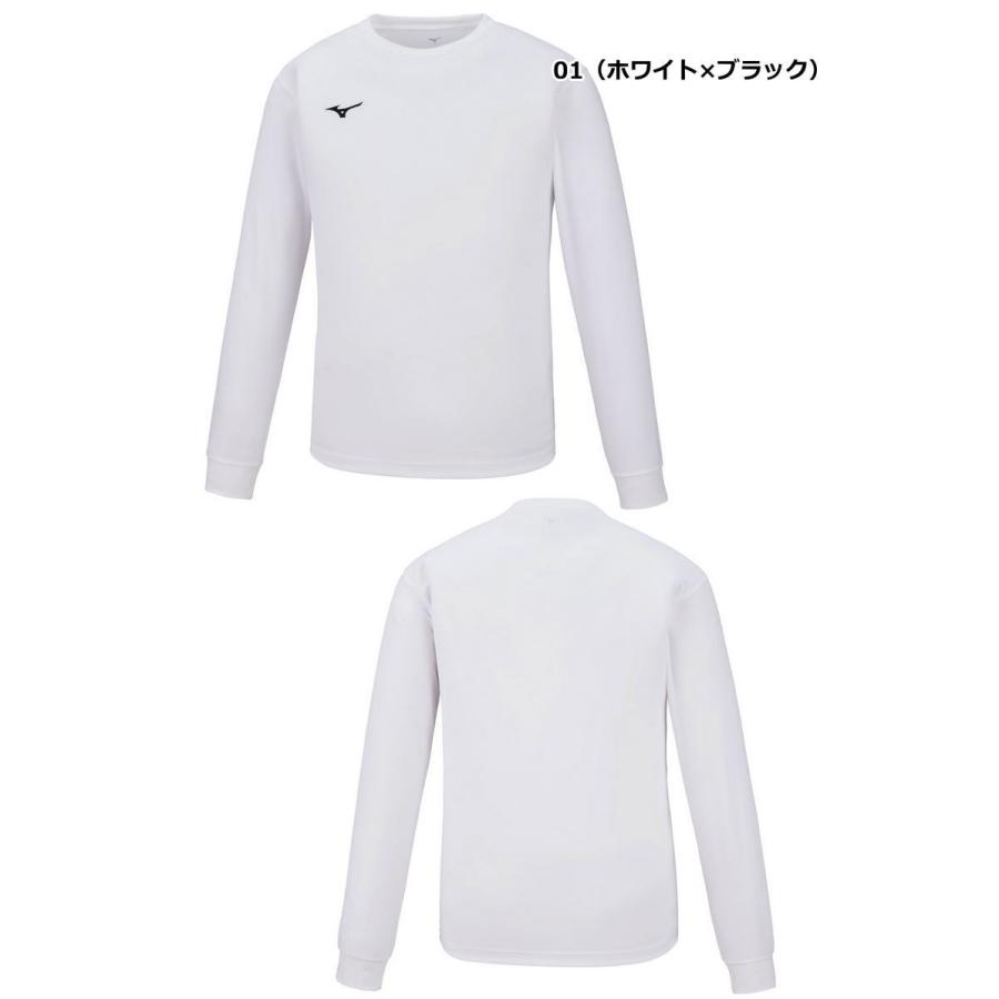 ミズノ Tシャツ 長袖 トレーニングウェア 32MA1195 吸汗速乾 ドライ 丸首 男女兼用 ランニング MIZUNO スポーツウェア ゆうパケット対応｜sportsjima｜02