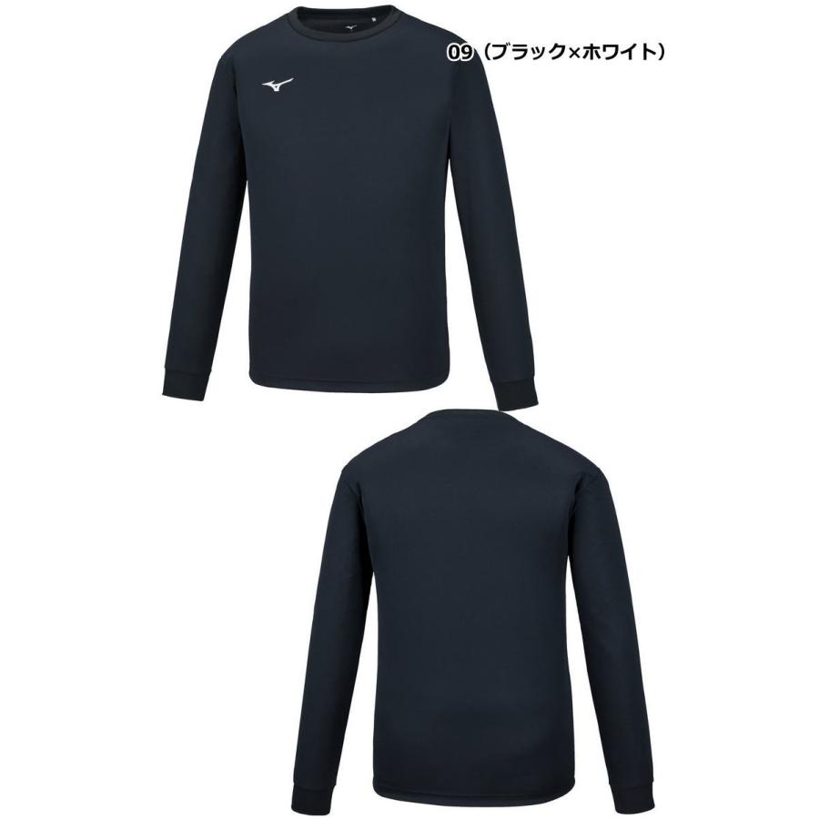 MIZUNO（ミズノ） Tシャツ 長袖 トレーニングウェア 32MA1195 吸汗速乾