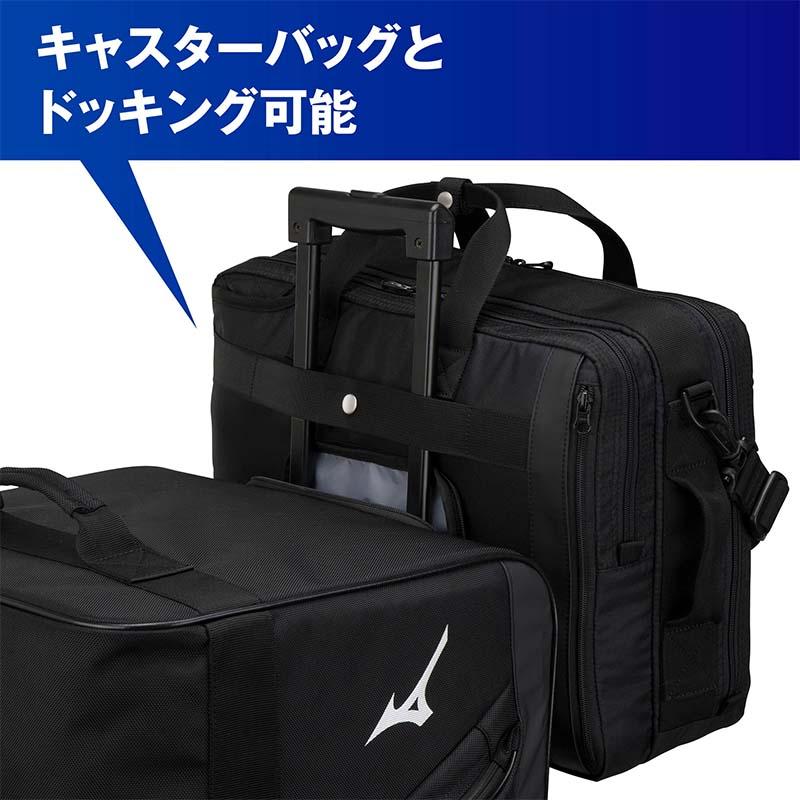 ミズノ バッグ リュック メンズ 33JS3110 3WAYバッグ 20L スポーツバッグ スポーツ 通勤 通学 ビジネス クラブ 遠征 大容量 バッグパック リュックサック｜sportsjima｜02