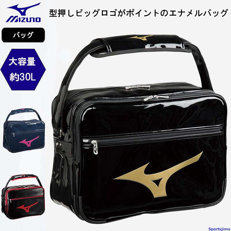 MIZUNO ミズノ バッグ メンズ 33JS8212 エナメルバッグ L 30L MIZUNO ミズノ バッグ メンズ 33JS8212 エナメルバッグ L 30L