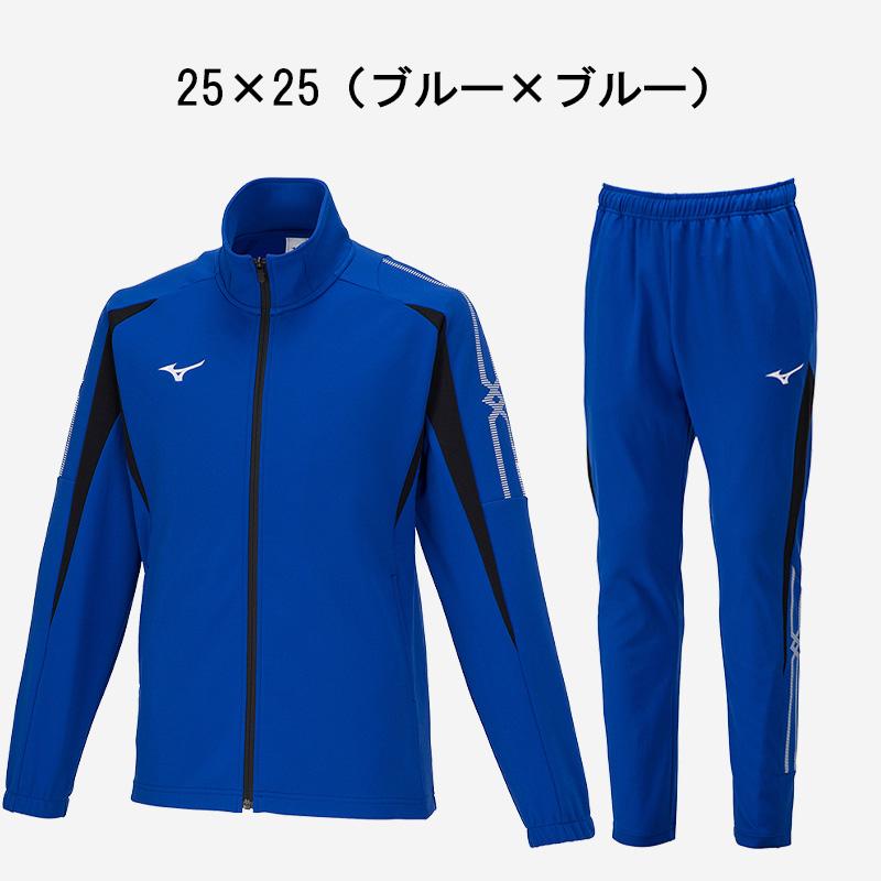MIZUNO ミズノ ジャージ 上下 ジュニア 子ども用 MCライン MIZUNO ミズノ ジャージ 上下 ジュニア 子ども用 MCライン