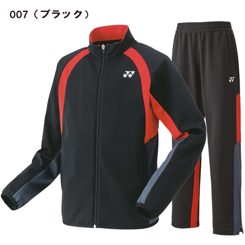 YONEX ヨネックス ジャージ ジュニア 上下 トレーニングウエア YONEX ヨネックス ジャージ ジュニア 上下 トレーニングウエア