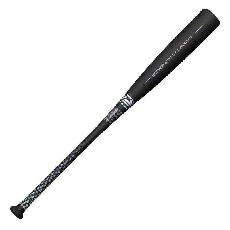 MIZUNO バット 野球 軟式 一般 中学生 ミズノ ビヨンドマックス MIZUNO バット 野球 軟式 一般 中学生 ミズノ ビヨンドマックス