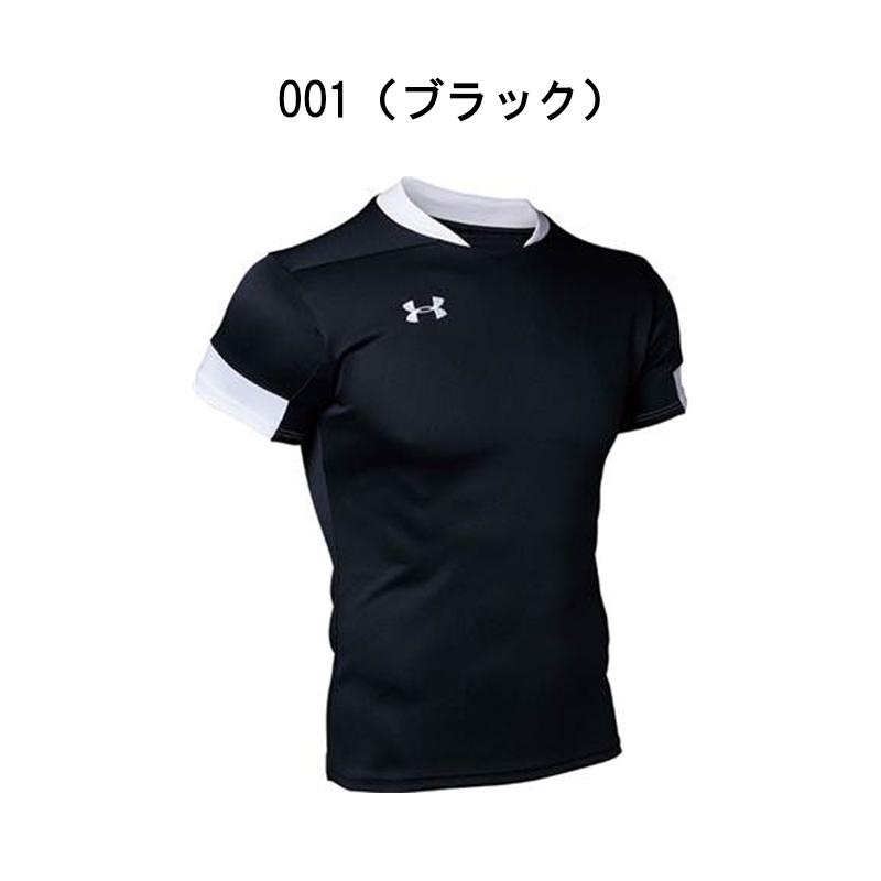 UNDER ARMOUR アンダーアーマー ジャージ メンズ ラグビー UNDER ARMOUR アンダーアーマー ジャージ メンズ ラグビー