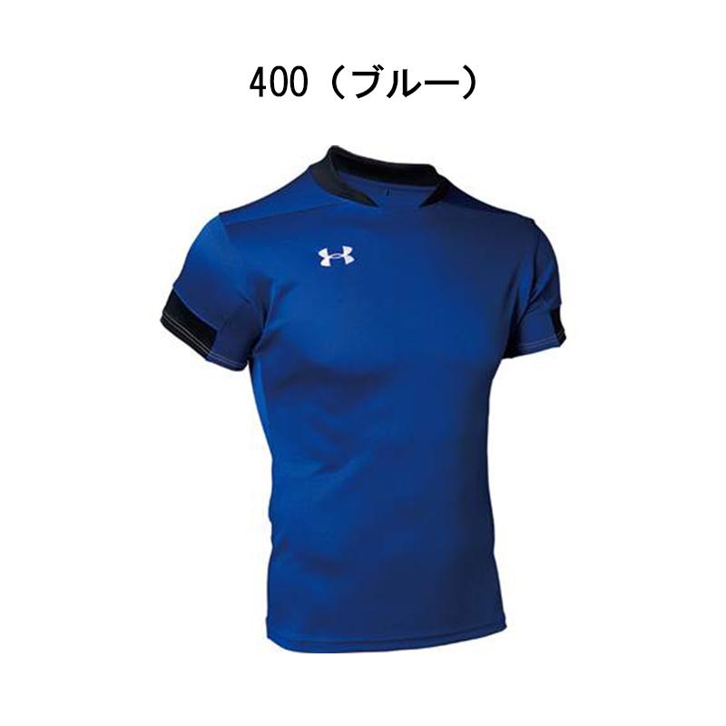 UNDER ARMOUR アンダーアーマー ジャージ メンズ ラグビー UNDER ARMOUR アンダーアーマー ジャージ メンズ ラグビー