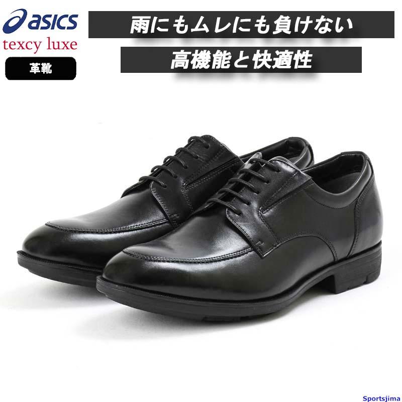 ASICS（アシックス） シューズ メンズ 革靴 TEXCY LUXE テクシー