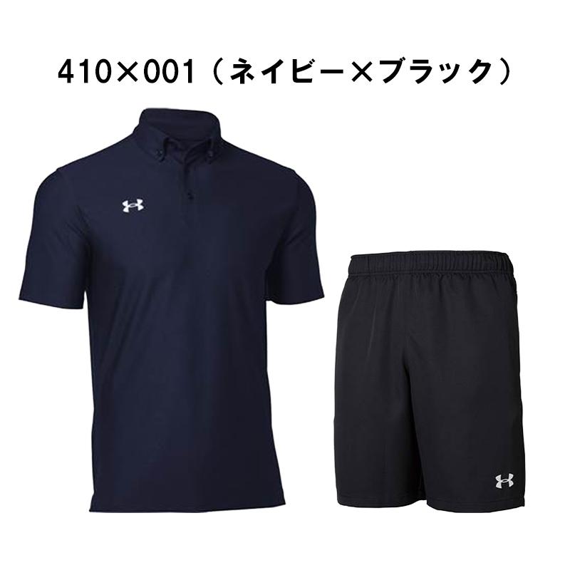 UNDER ARMOUR アンダーアーマー ポロシャツ ハーフパンツ メンズ UNDER ARMOUR アンダーアーマー ポロシャツ ハーフパンツ メンズ