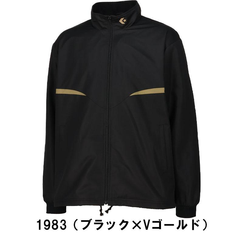 CONVERSE（コンバース） ウインドブレーカー メンズ ジャケット バスケ