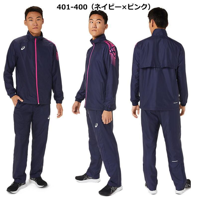 ASICS アシックス ウインドブレーカー 上下 メンズ トレーニング ASICS アシックス ウインドブレーカー 上下 メンズ トレーニング
