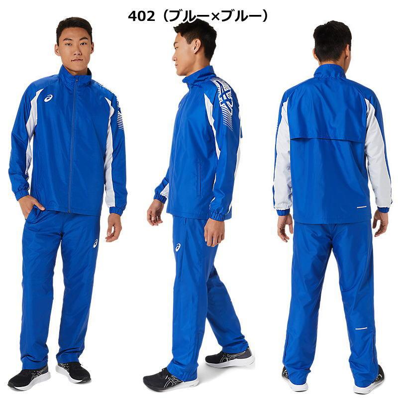 ASICS アシックス ウインドブレーカー 上下 メンズ トレーニング ASICS アシックス ウインドブレーカー 上下 メンズ トレーニング