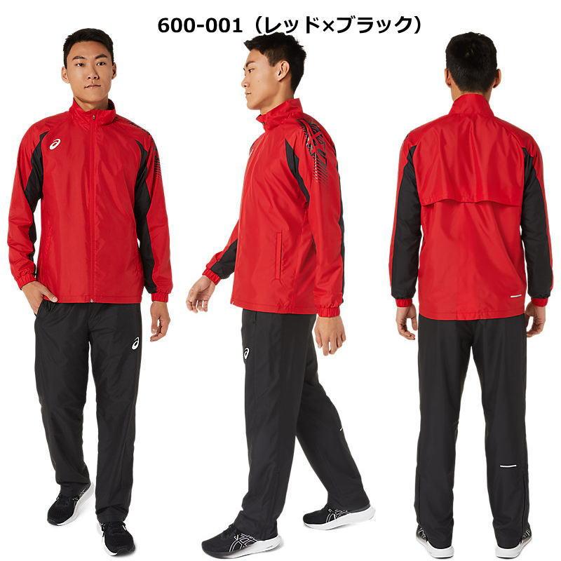 ASICS アシックス ウインドブレーカー 上下 メンズ トレーニング ASICS アシックス ウインドブレーカー 上下 メンズ トレーニング
