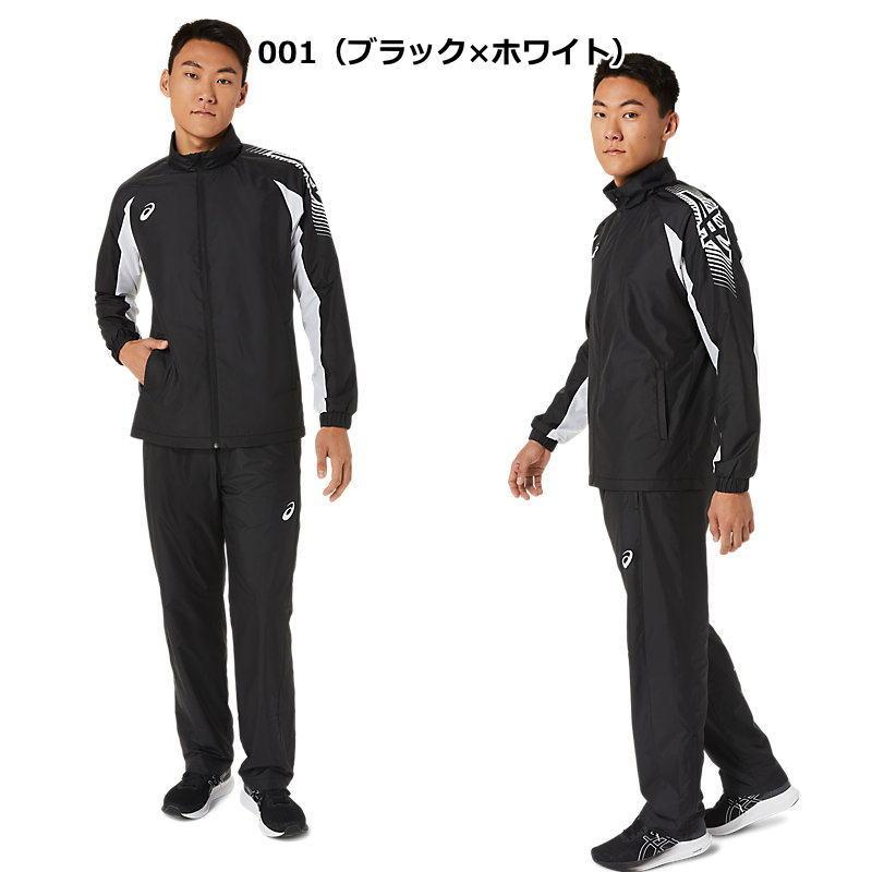ASICS アシックス ウインドブレーカー 上下 メンズ トレーニング ASICS アシックス ウインドブレーカー 上下 メンズ トレーニング