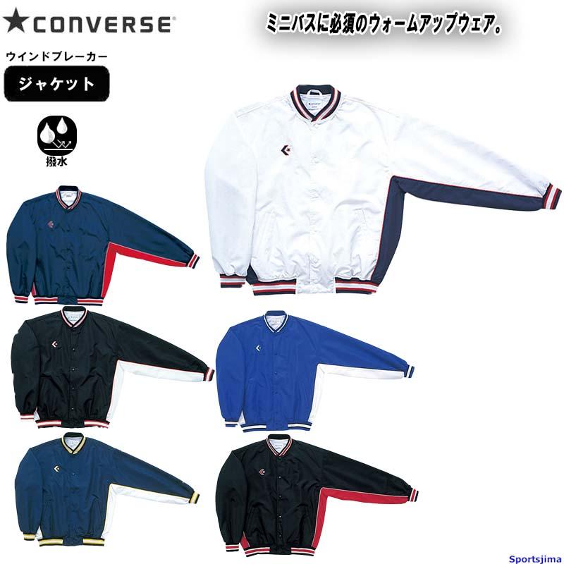 CONVERSE（コンバース） ウインドブレーカー ジュニア ジャケット
