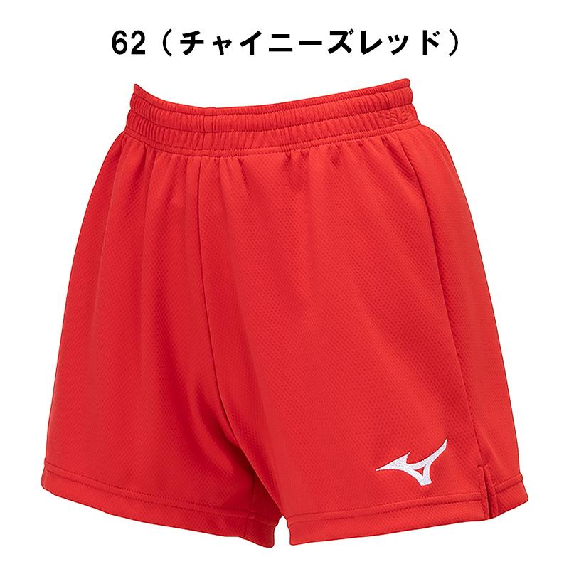 MIZUNO ミズノ バレーボール パンツ ウィメンズ 女性用 ジュニア MIZUNO ミズノ バレーボール パンツ ウィメンズ 女性用 ジュニア