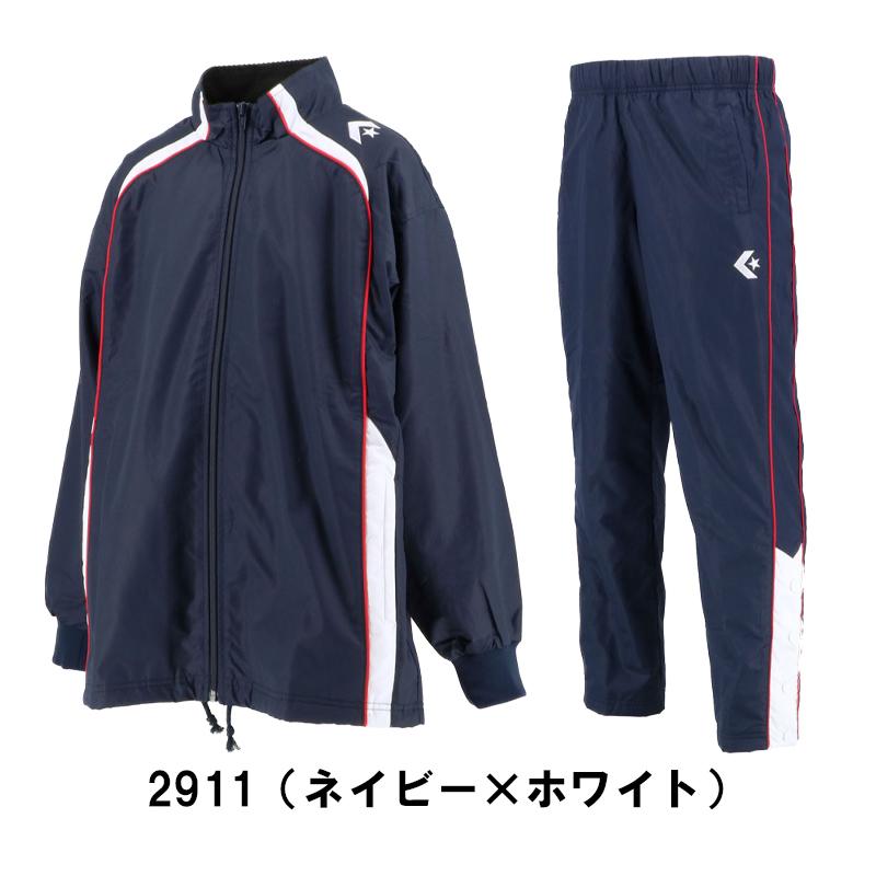 CONVERSE コンバース ウインドブレーカー 上下セット ジュニア CONVERSE コンバース ウインドブレーカー 上下セット ジュニア