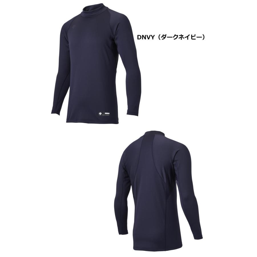 MIZUNO（ミズノ） デサント インナー メンズ 裏起毛 ハイネック 長袖
