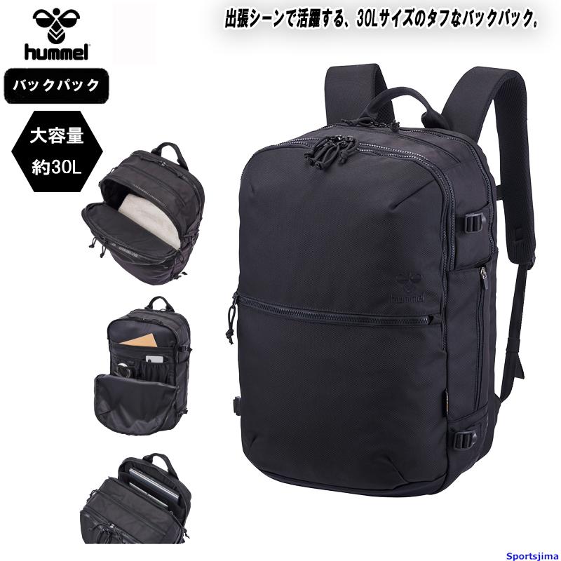 hummelのリュックサック hummel（ヒュンメル） バック リュック メンズ シティートリップバック
