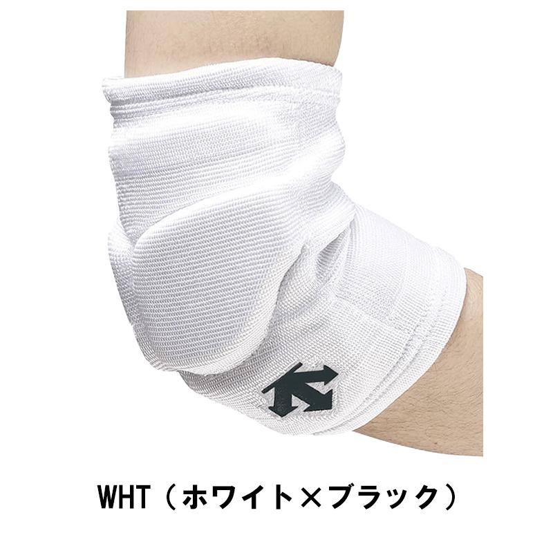 DESCENTE（デサント） バレー ひじ サポーター 右腕（1個入り