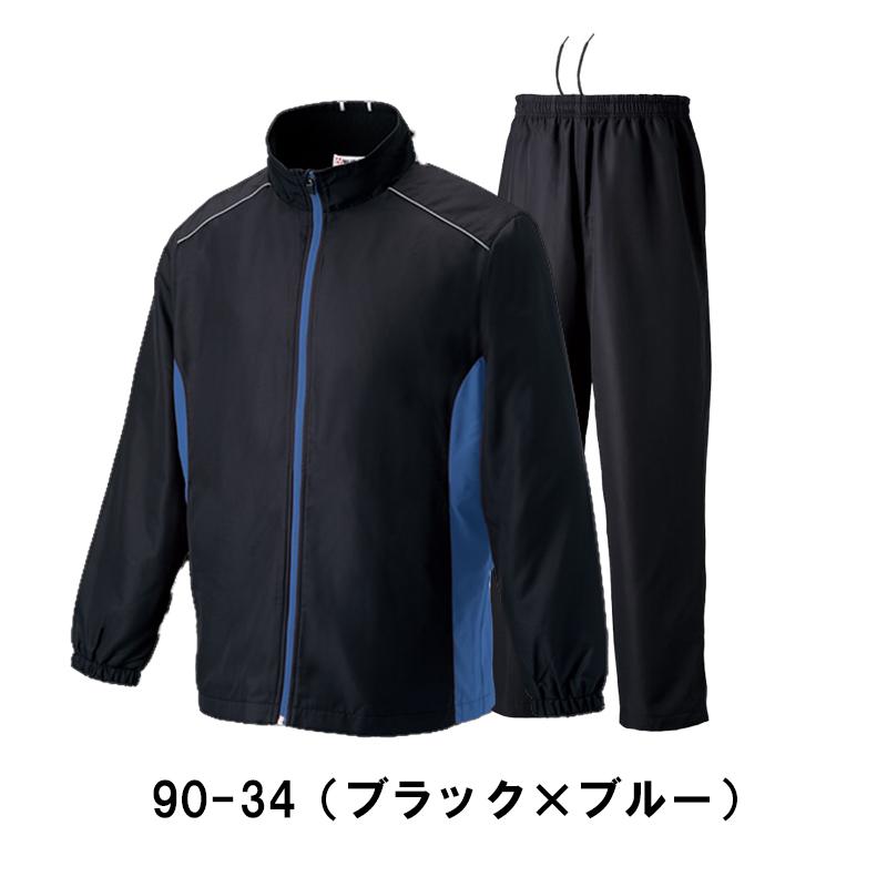 wundou ウインドブレーカー ジュニア メンズ ユニセックス 上下 wundou ウインドブレーカー ジュニア メンズ ユニセックス 上下