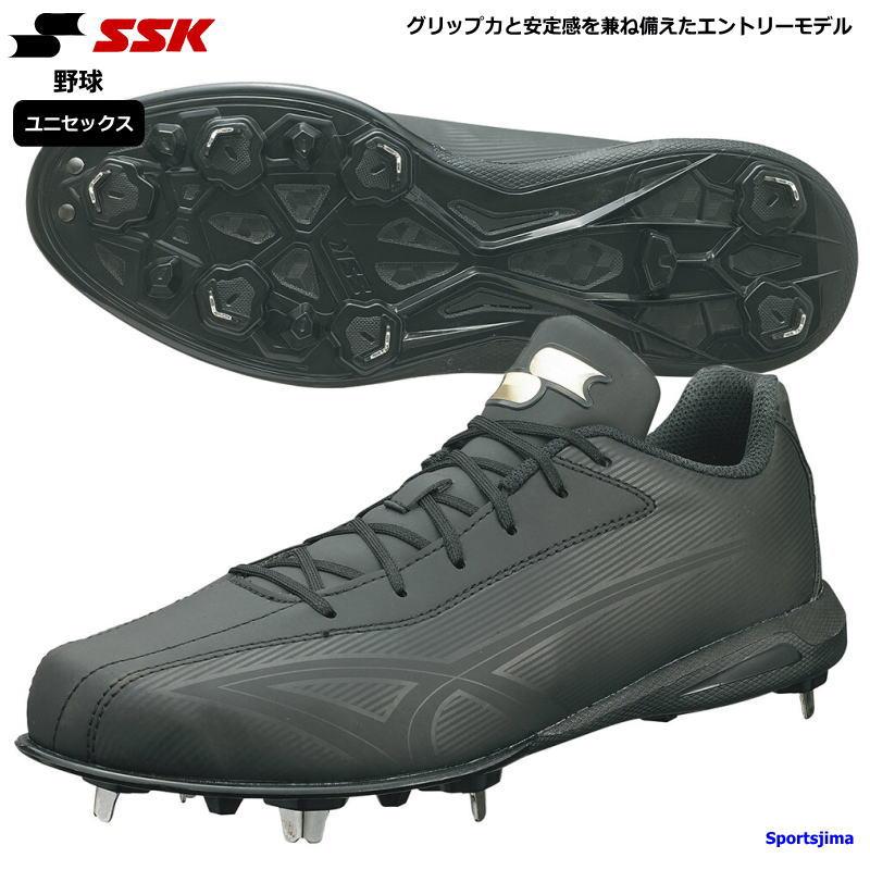エスエスケイ（SSK） スパイク 野球 グローロード TT-LB シューズ