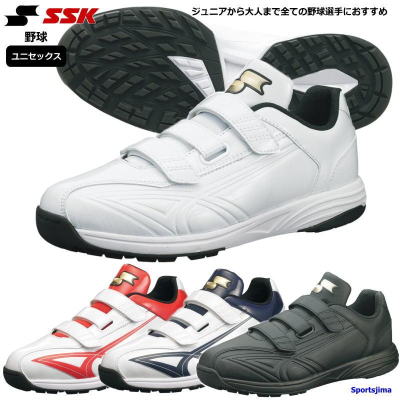 エスエスケイ（SSK） トレーニングシューズ 野球 スターランナー TR