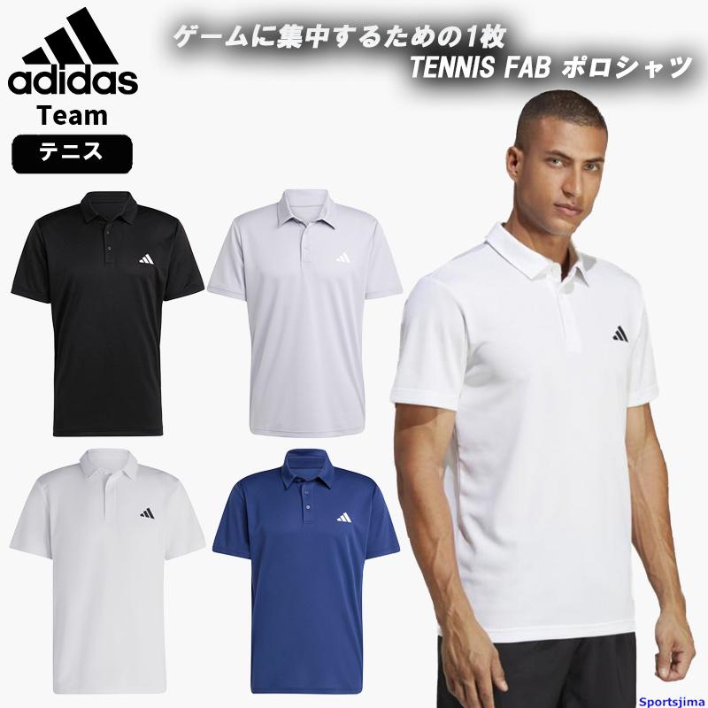 adidas（アディダス） ポロシャツ メンズ 半袖 スポーツ ランニング
