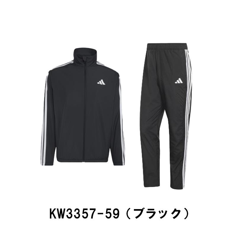 adidas（アディダス） ウインドブレーカー 上下 メンズ トレーニング