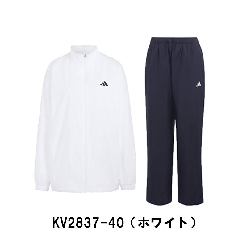 adidas（アディダス） ウインドブレーカー 上下セット メンズ