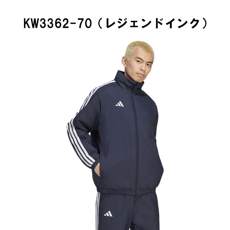 adidas（アディダス） ウインドブレーカー 上下 メンズ トレーニング