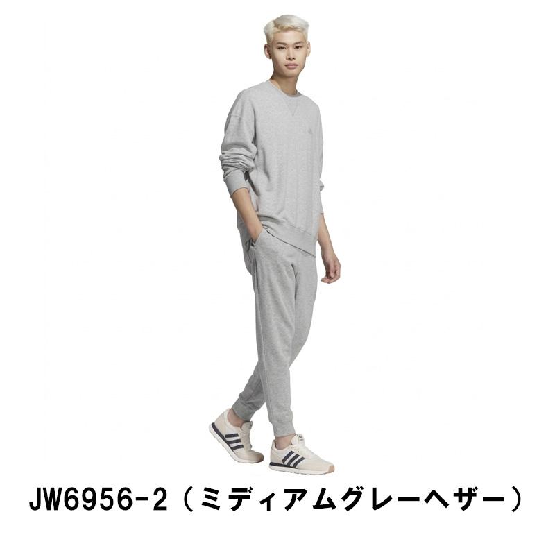 adidas（アディダス） スウェット 上下 メンズ トレーニングウェア