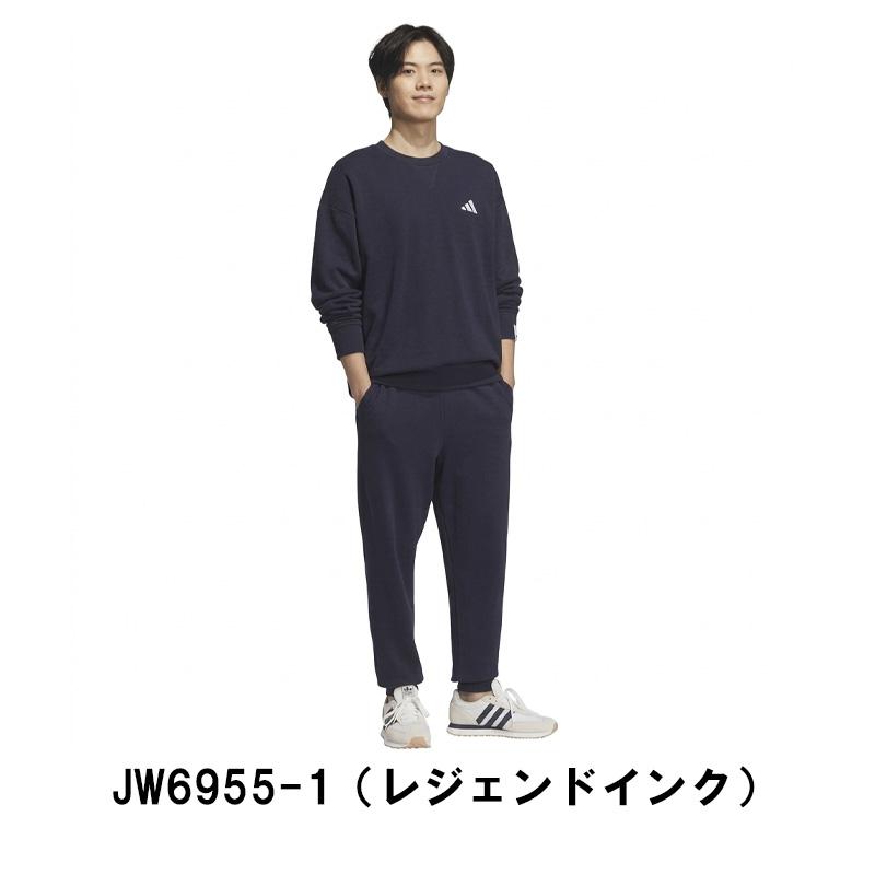 adidas（アディダス） スウェット 上下 メンズ トレーニングウェア