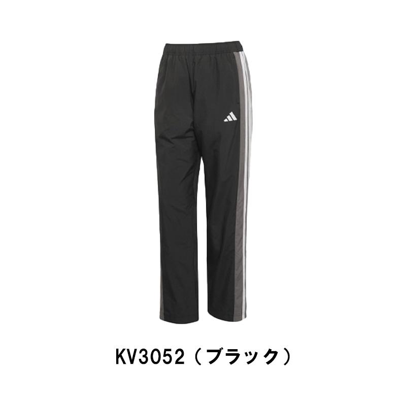 adidas（アディダス） ウインドブレーカー レディース パンツ