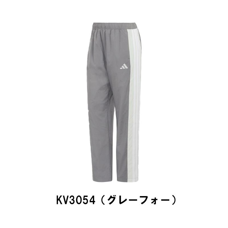 adidas（アディダス） ウインドブレーカー レディース パンツ