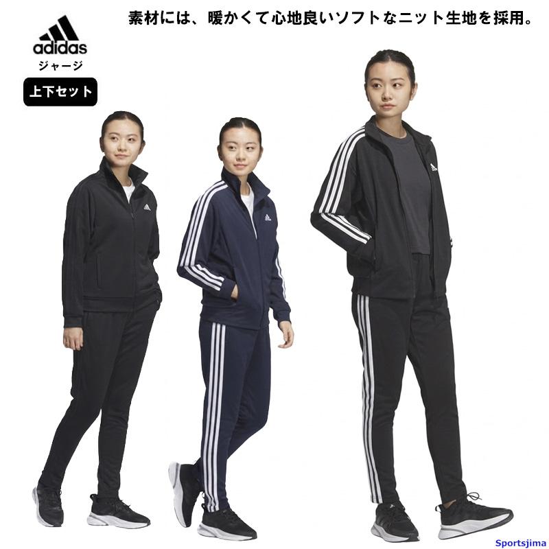adidas（アディダス） ジャージ 上下セット レディース トレーニング