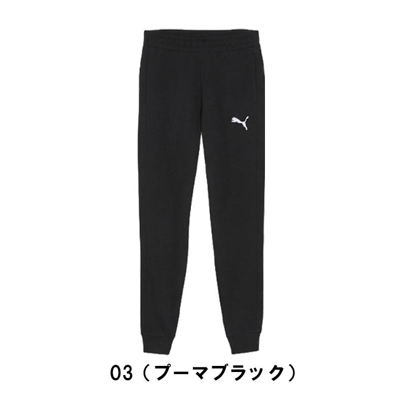 PUMA（プーマ） スウェット パンツ メンズ トレーニングウェア 659323